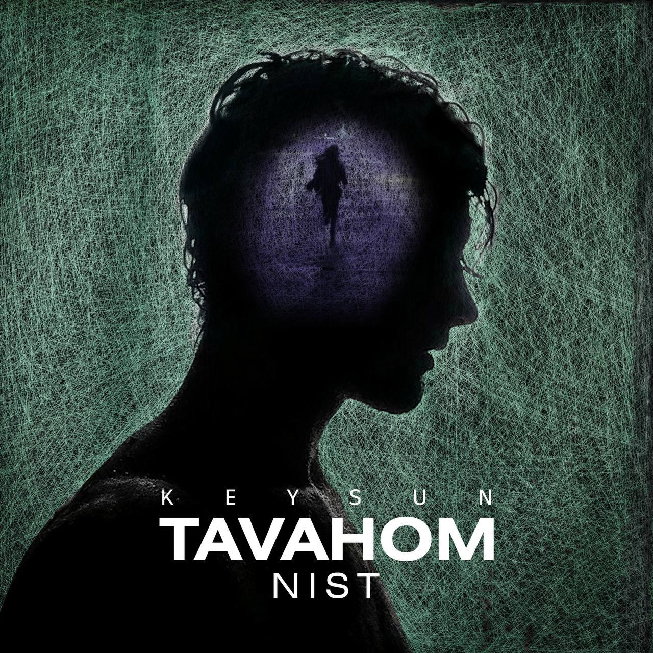Tavahom Nist