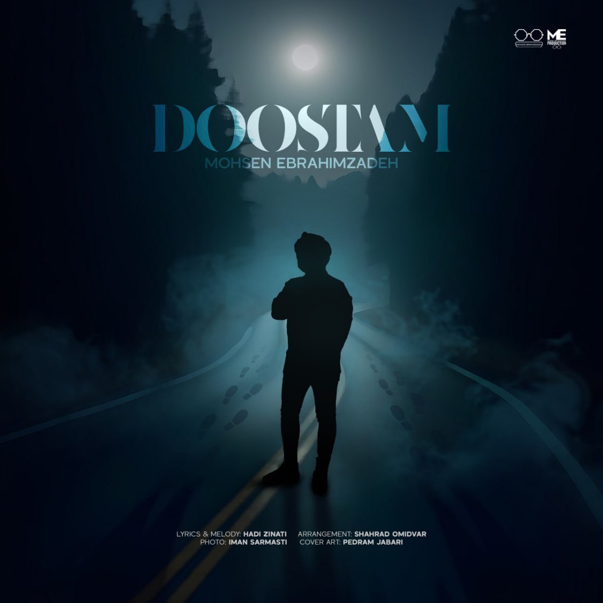 Doostam