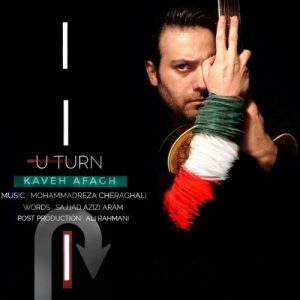 Uturn