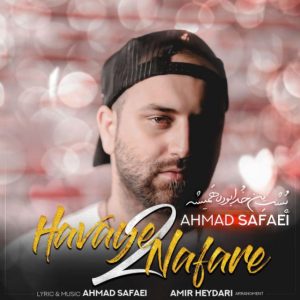 Havaye 2 Nafare