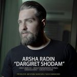 Dargiret Shodam