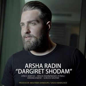 Dargiret Shodam