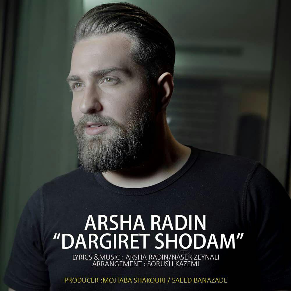 Dargiret Shodam