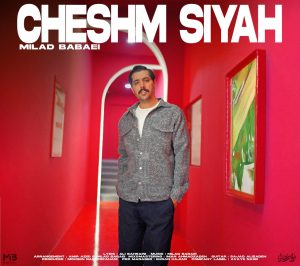 Cheshm Siyah