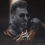 Safar
