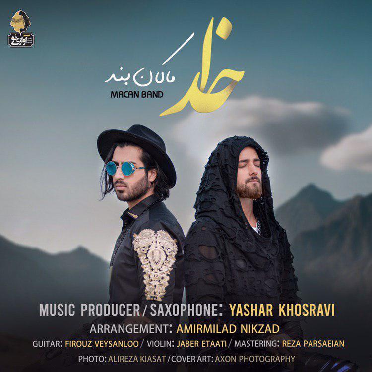 Khoda