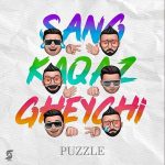 Sang Kaghaz Gheichi