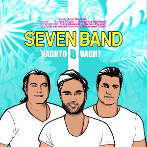 Vaghto B Vaght
