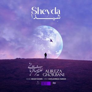 Sheyda