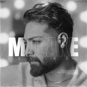 Malake