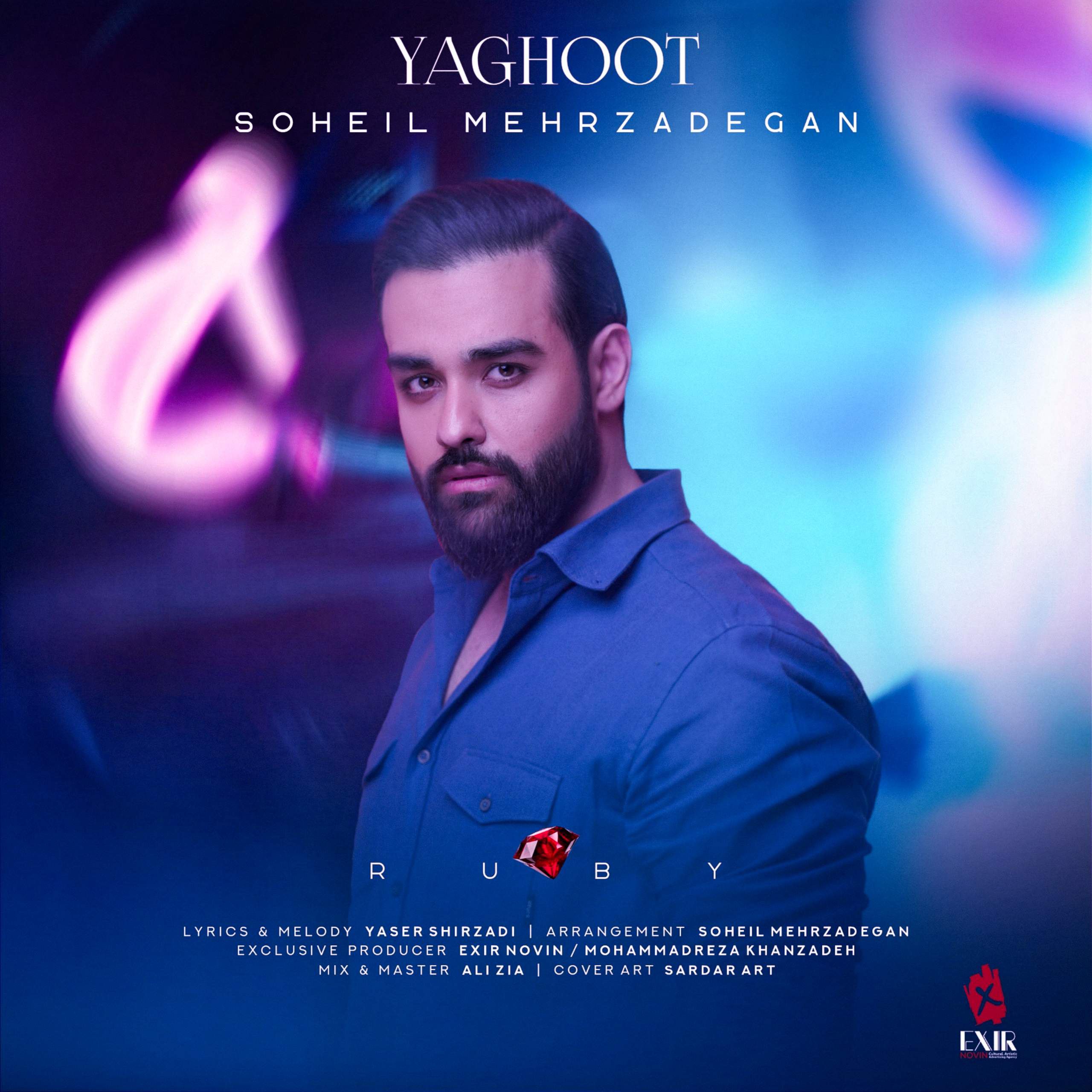 Yaghoot