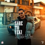 Sare To Yeki
