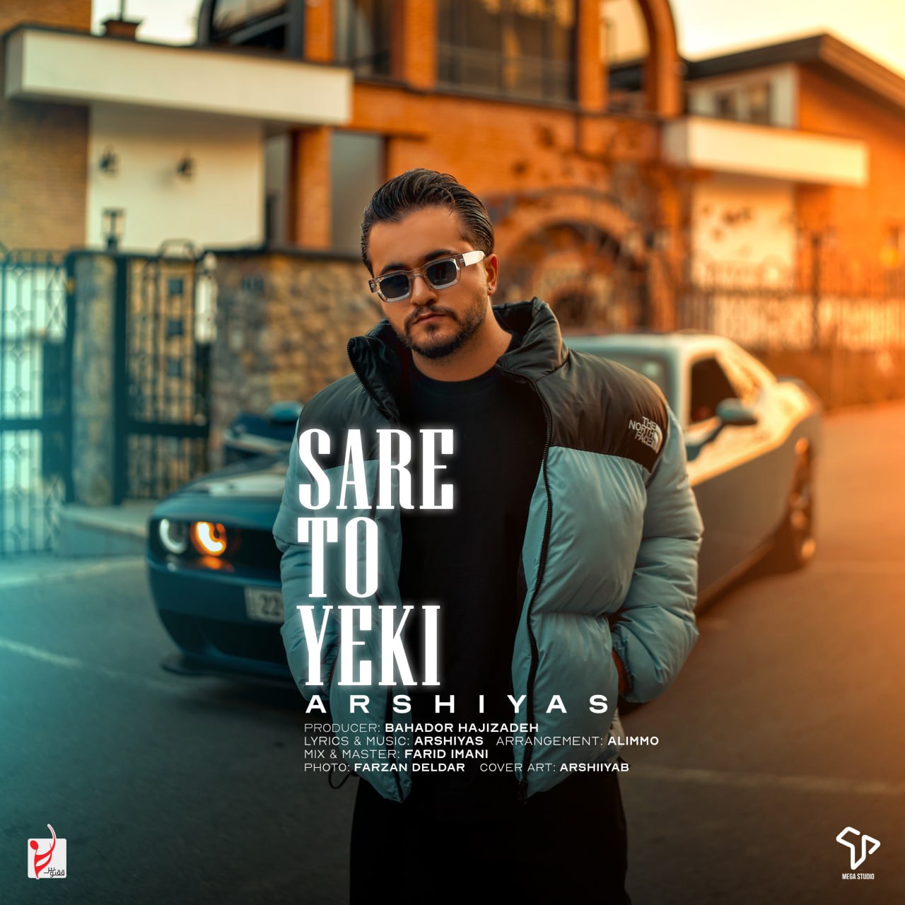 Sare To Yeki