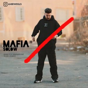 Mafia