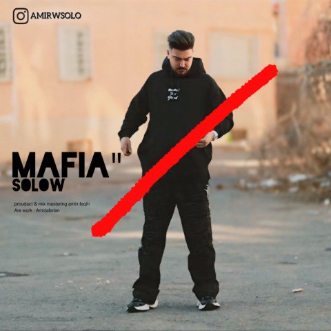 Mafia