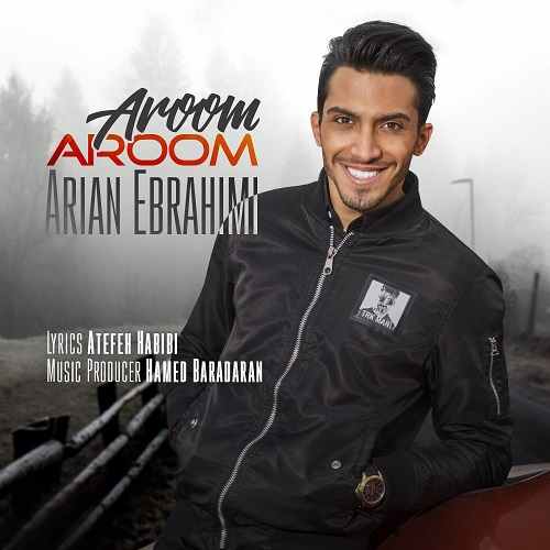 Aroom Aroom 