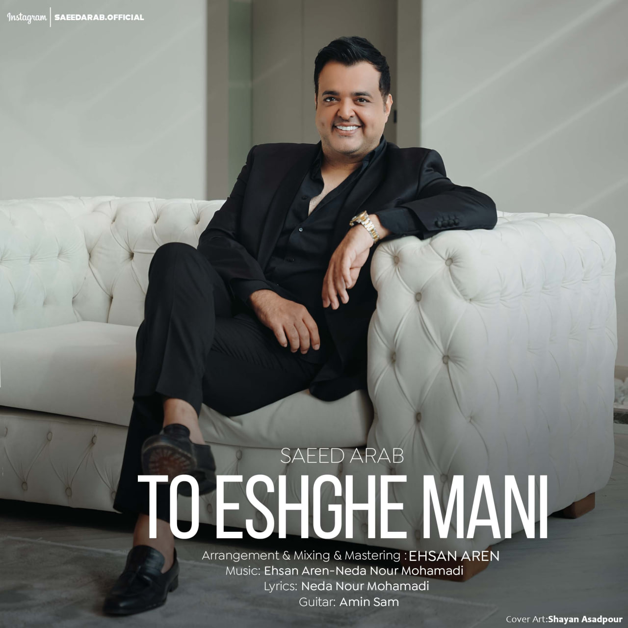 To Eshghe Mani
