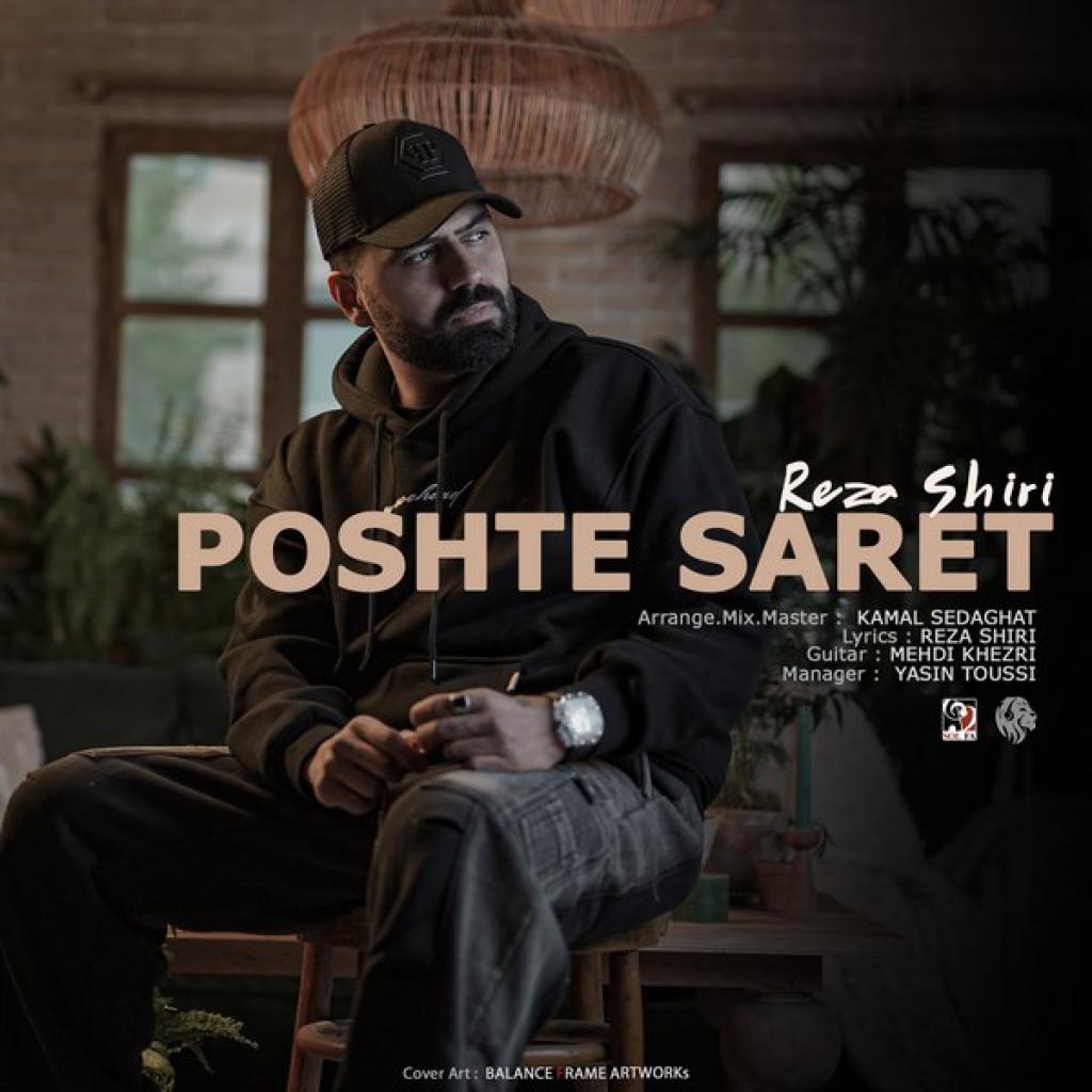 Poshte Saret