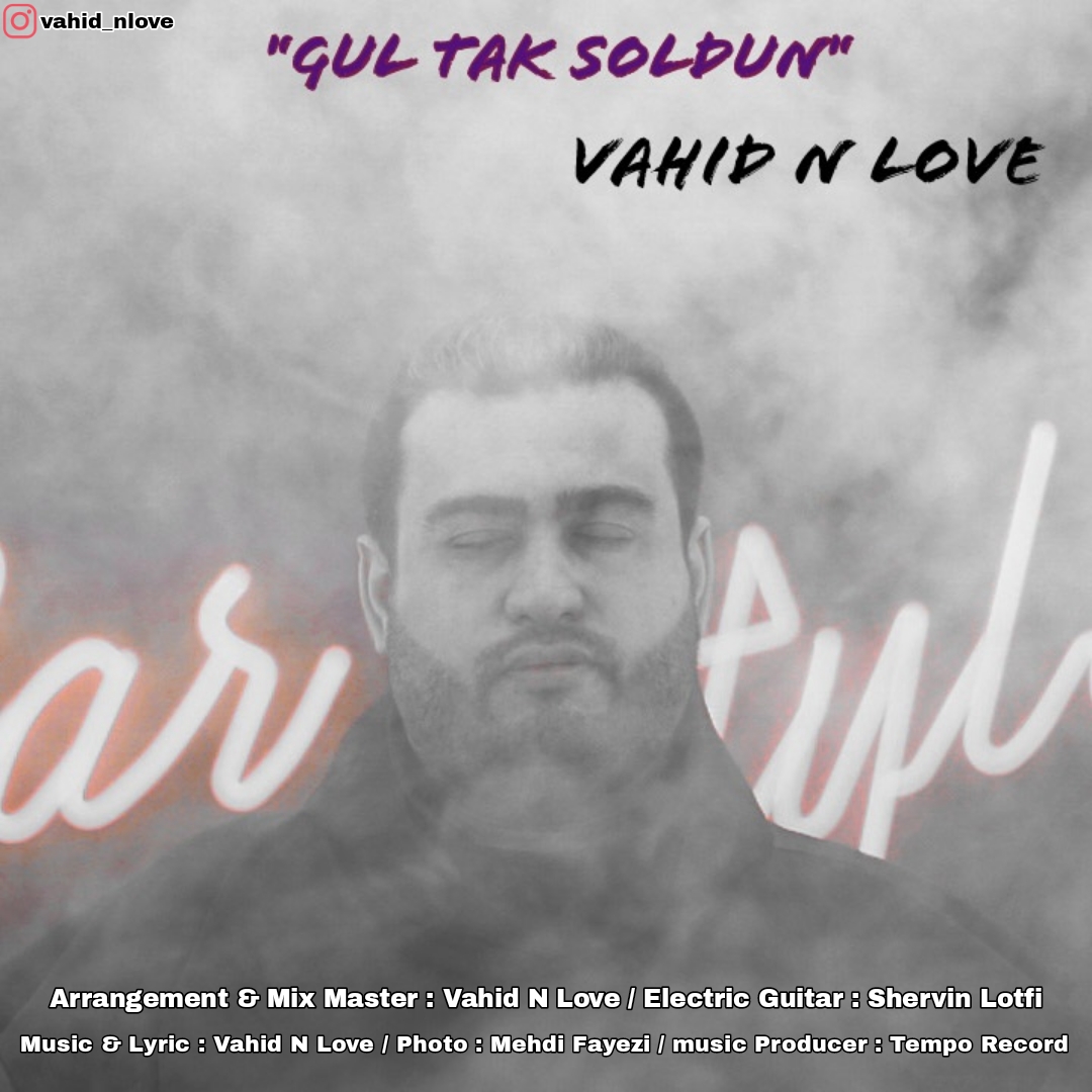 Gul Tak Soldun