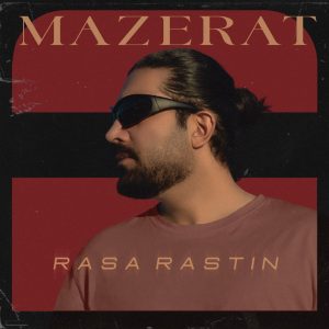 Mazerat