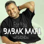 Baraye To