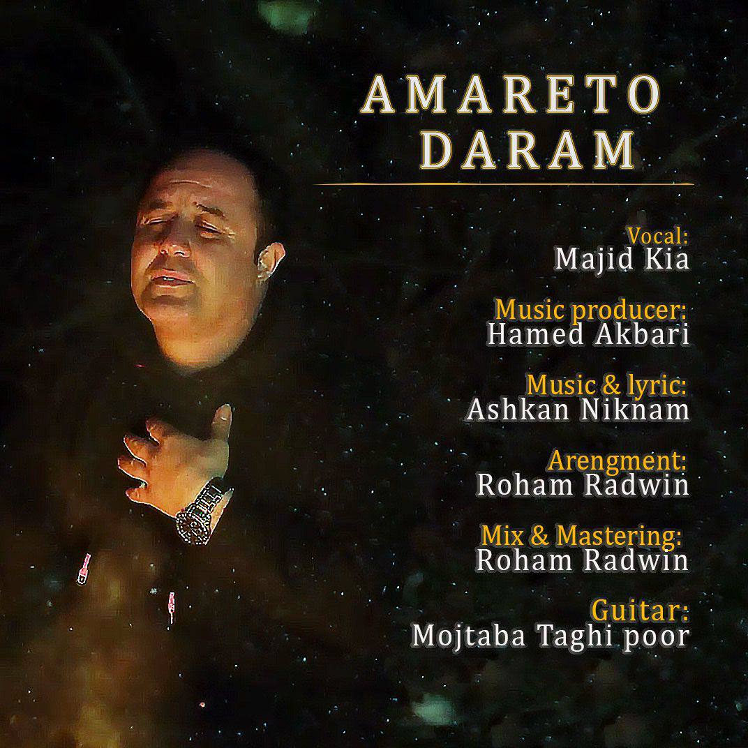 Amareto Daram