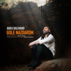 Gole Nazdarom