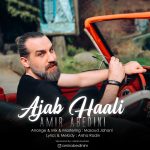 Ajab Hali