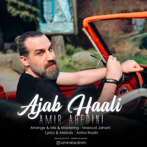 Ajab Hali