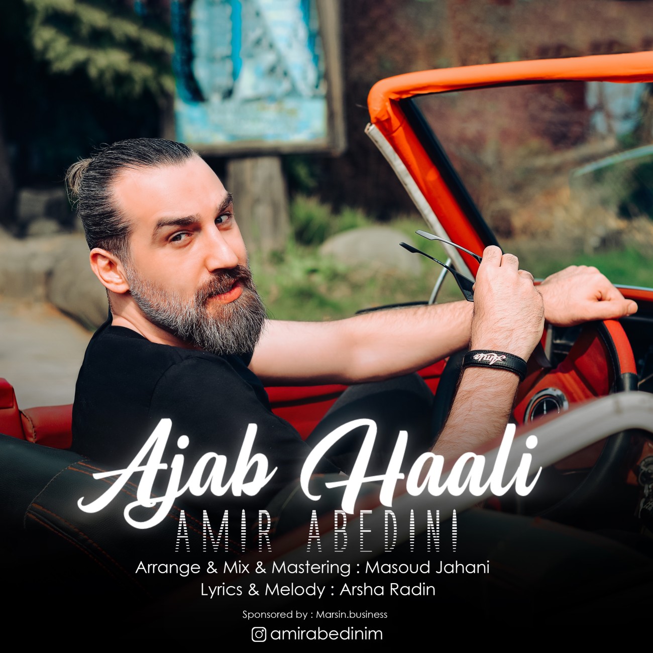 Ajab Hali