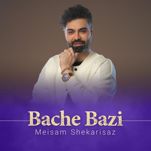Bache Bazi