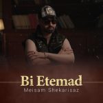 Bi Etemad