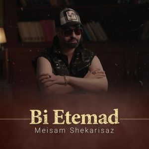 Bi Etemad