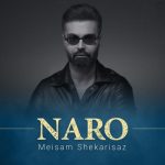 Naro