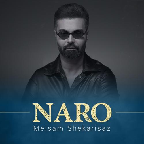 Naro