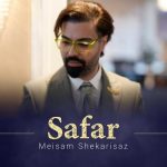 Safar