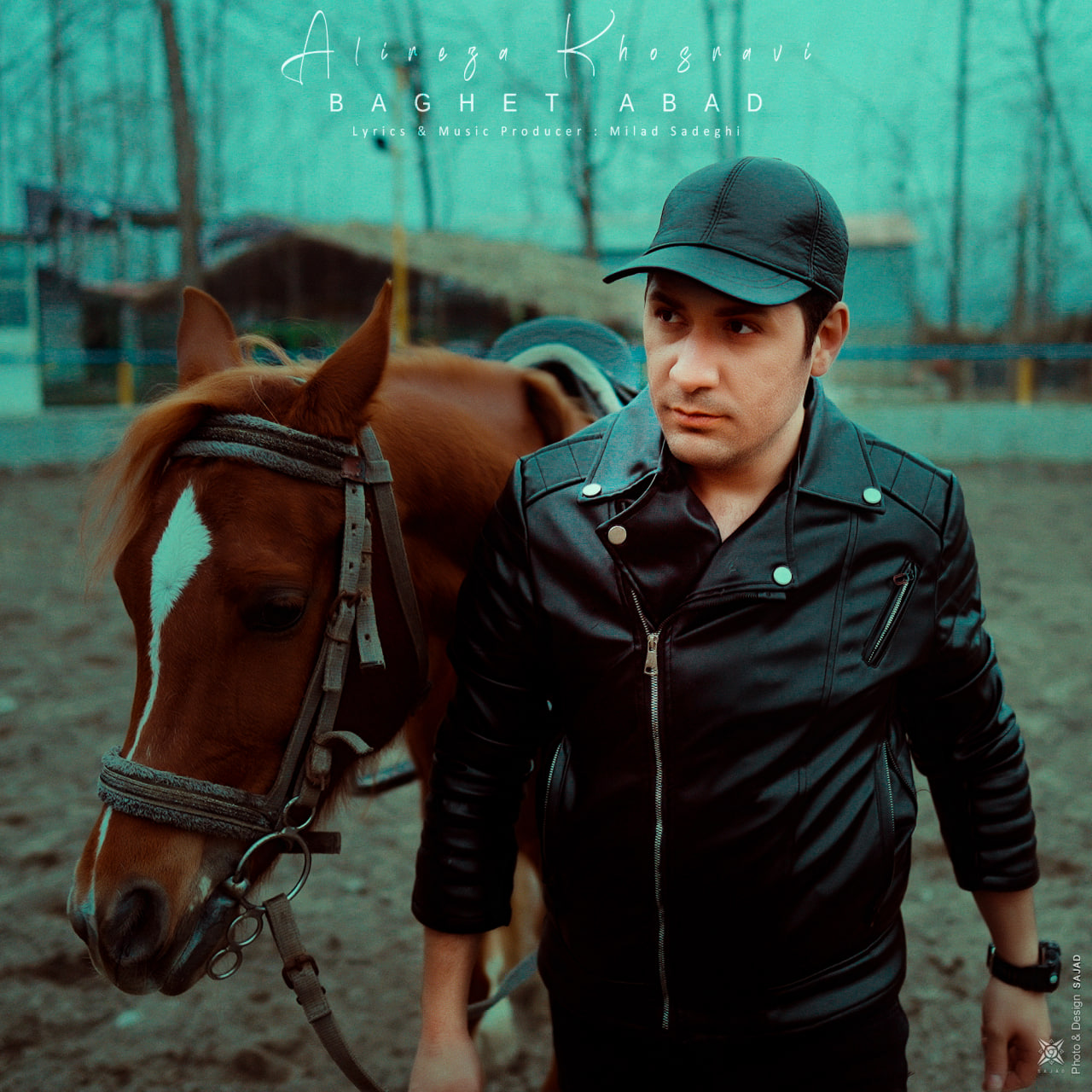 Alireza Khosravi