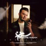Sare Nakh