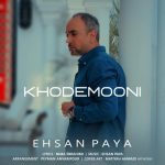Khodemooni