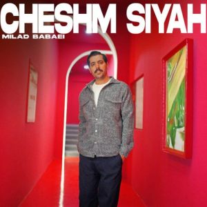 Cheshm Siah