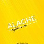 Alagheh