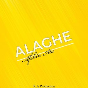 Alagheh