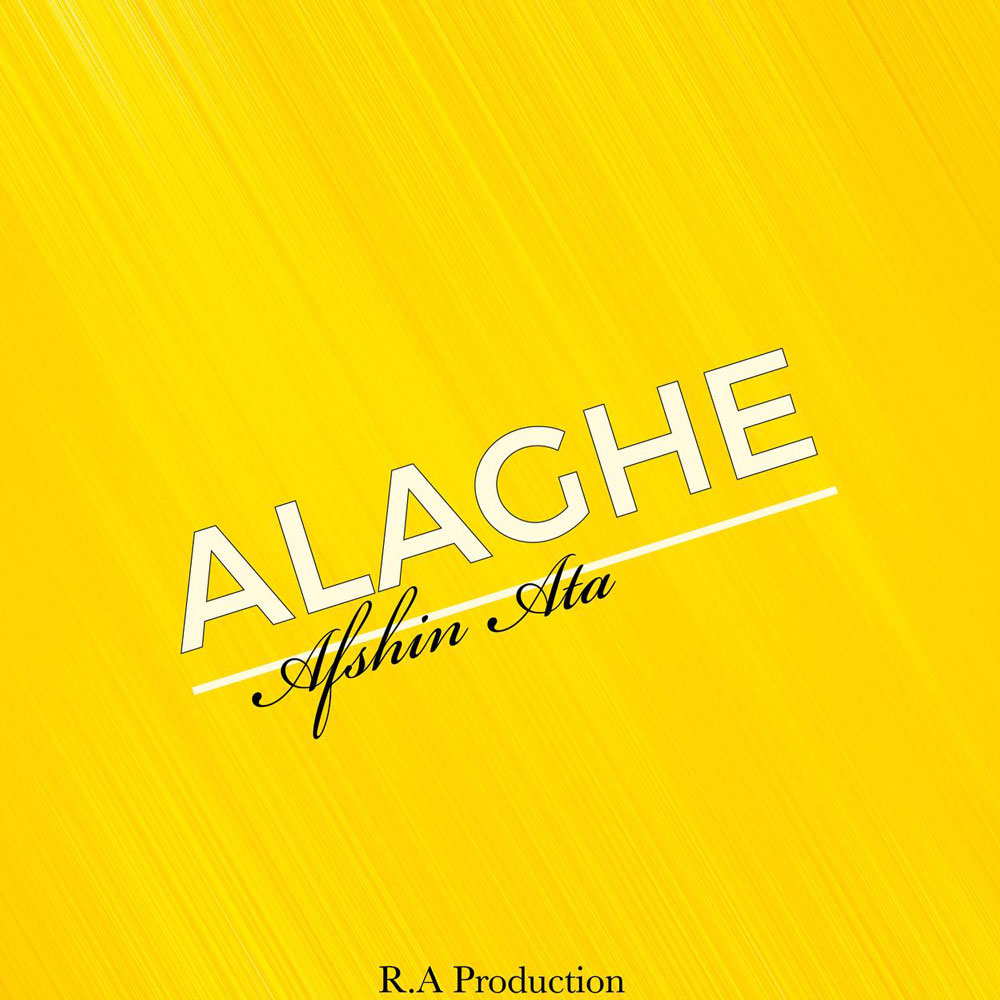 Alagheh