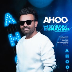 Ahoo (New Version)