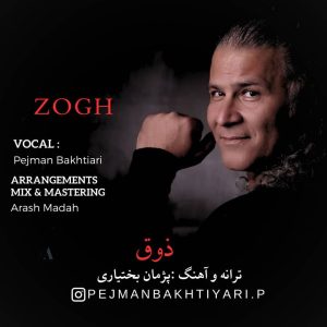 Zogh