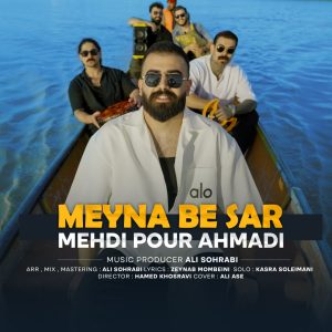 Meyna Be Sar