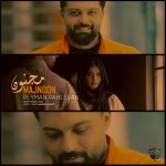 Majnoon