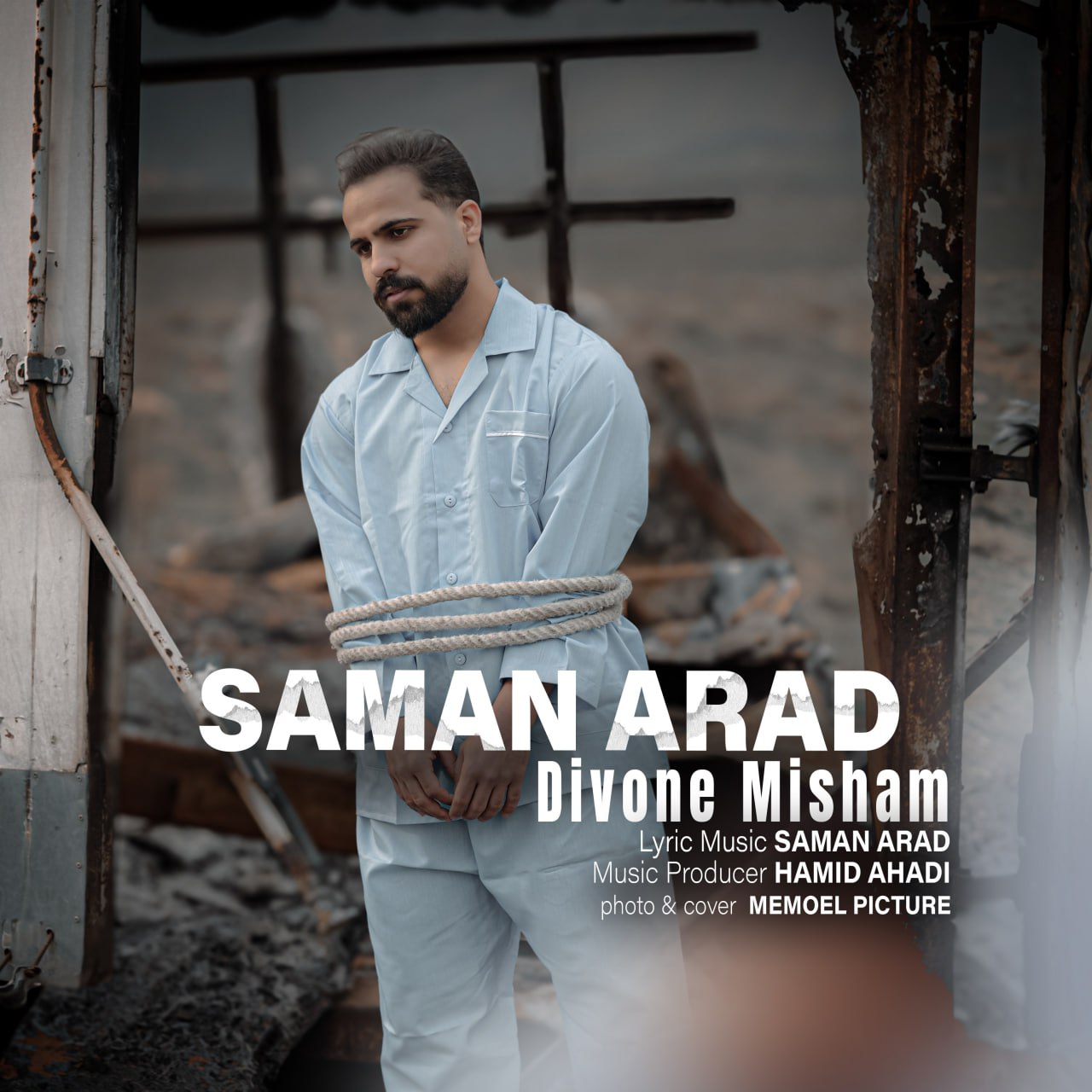 Divone Misham