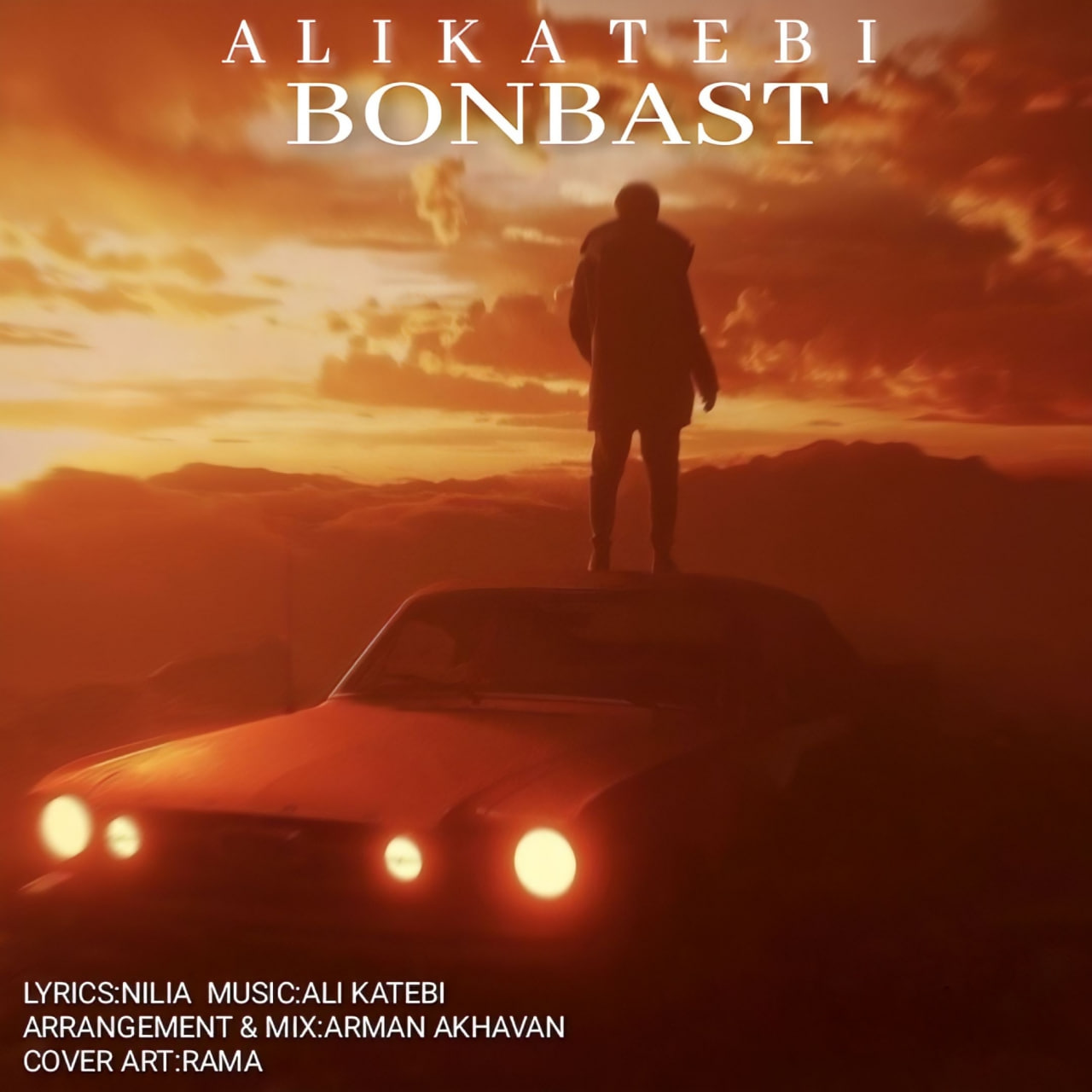 Bonbast