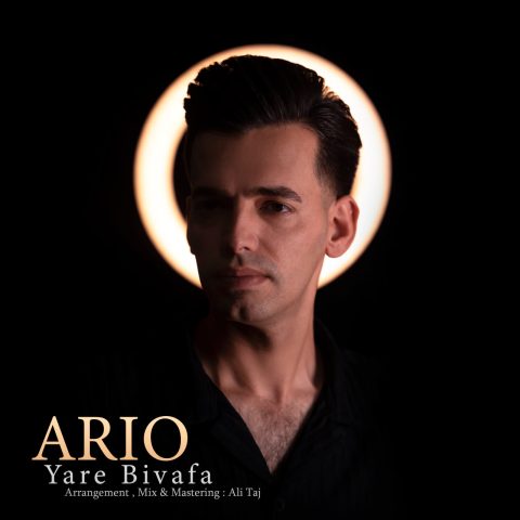 Yare Bi Vafa